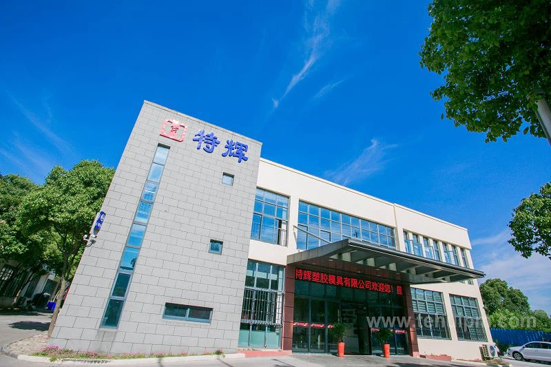 کونشان  تهویی  پلاستیک  قالب  شرکت با مسئولیت محدود